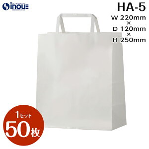  񂰎 50 HA-5 n 220x120x250i50   n Ɩp 񂰎 񂰃obO }`L 񂰑  bsO v[g Mtg  َq o j  Cx