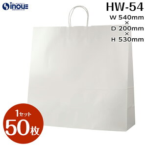   n HW-54 }`L^Cv n 1Zbg50 540x200x530b񂰎 p Ntg bsO   o o v[g Mtg Cxg َq nhCh 񂰑 y