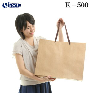   Ntg K-500 1Zbg10 500x130x400b NtgobO F n   Ɩp y[p[obO bsOpi bsO  Cxg Vbv v[g  