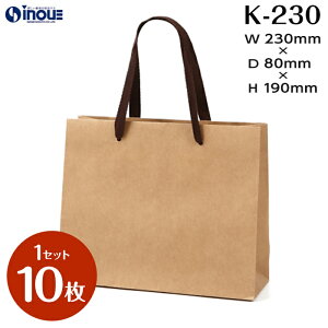    K Ntg K-230 1Zbg10 230x80x190b  NtgobO 2 o uC_ F n Ɩp y[p[obO bsOpi bsO Cxg V