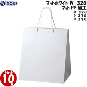 o uC_obO }`L   }bgzCgW-320 1Zbg10 20 30 40 320x270x370b }`L 񂰎 񂰑  uC_ y[pobO n P[L bs