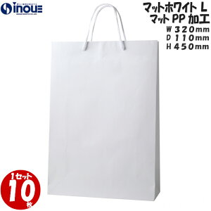   񂰎 }bgzCgL 1Zbg10 320X110X450 \ʃ}bgPPbo  uC_obO  uC_obN y[p[obO n op }`L o  