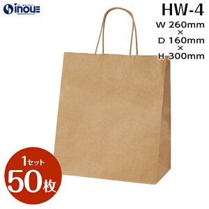 񂰎 }`L HW-4 F n 1Zbg 50 260X160X300bp Ntg bsO v[g Mtg Cxg َq nhCh 񂰑   y[p[obN v Ntg M