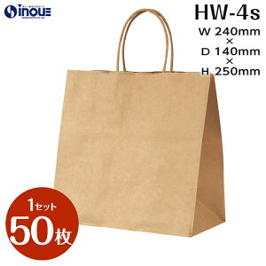 񂰎 }`L HW-4s F n 1Zbg50 240X140X250b񂰎 p Ntg bsO v[g Mtg Cxg َq eCNAEg 񂰑   y[p[obN v N