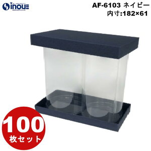 ATu{bNX AF-6103 182×61 t^×t^ t^̂ 100Zbg Mtg bsO{bNX Mtg{bNX  bsO v[g  bsOpi َq nEB nE