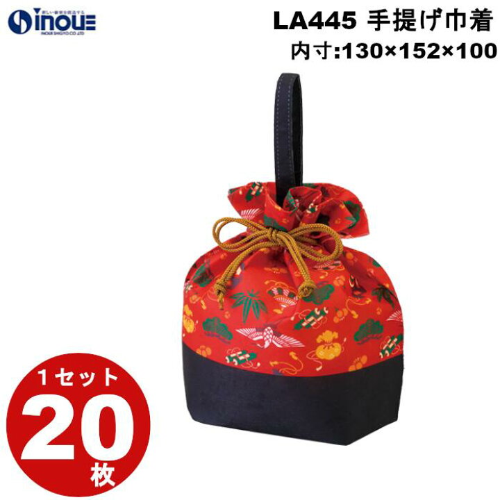楽天市場】不織布 袋 秋ラッピング 手提げ巾着 宝尽くし LA445 1セット 
