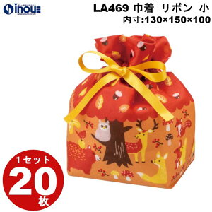 sDz  HbsO В {  X̂ǂԂ LA469 1Zbg20 TCY F130W×150H×100G@OF130W×215H×100G Mtg v[g 킢 bMtgobO َq  