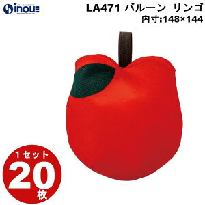 sDz  HbsO o[  LA471 1Zbg20 TCY F148W×144H@OF170W×170H Mtg v[g 킢 bMtgobO َq  q Mtg bsO