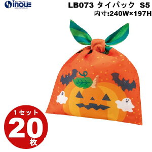 sDz  HbsO ^CpbN S5 pvL LB073 1Zbg20 F240Wx197H(mm) OF240Wx212H(mm ) v[g 킢 bMtgobO َq  bsO  