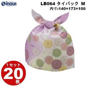 ăbsO ^CobN e LB064 MTCY 1Zbg20 OF140Wx188Hx100G(mm ) F140Wx173Hx100(mm) |ċx Ղ  MtgobO َq  q Mtg bsO  