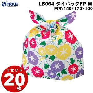 ăbsO ^CobN ̗t LB064 MTCY 1Zbg20 OF140Wx188Hx100G(mm ) F140Wx173Hx100(mm) |ċx Ղ  MtgobO َq  q Mtg bsO 
