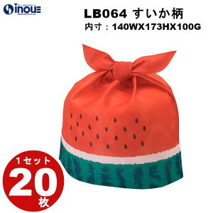 ăbsO ^CobN  LB064 MTCY 1Zbg20 OF140Wx188Hx100G(mm ) F140Wx173Hx100(mm) |ċx Ղ  MtgobO َq  q Mtg bsO  