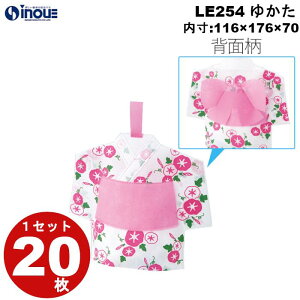 AEgbgi ăbsO sDz 䂩 畿 LE254 20 TCYOF257Wx210Hx70G(mm ) F116Wx176Hx70G(mm)bċx Ղ  MtgobO  q Mtg bsO  