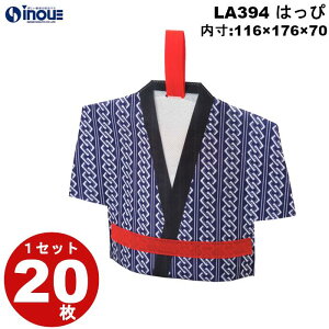 ăbsO sDz ͂ ÓTȂ LA394 20 TCYOF257Wx210Hx70G(mm ) F116Wx176Hx70G(mm)bċx Ղ  MtgobO َq  q Mtg bsO   