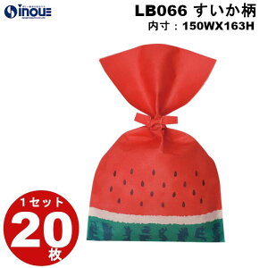 sDz  ăbsO ^C{  LB066 TCY F150W×163H OF150W×250H 1Zbg20 Mtg v[g bċx  MtgobO َq  q Mtg bsO 