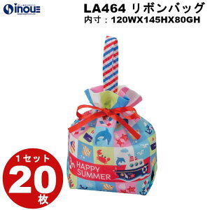 ăbsO sDz 񂰃{obO T}[ubN 20 LA464 TCYOF120Wx195Hx80G(mm ) F120Wx195Hx80(mm)bċx Ղ  MtgobO َq  q Mtg bs