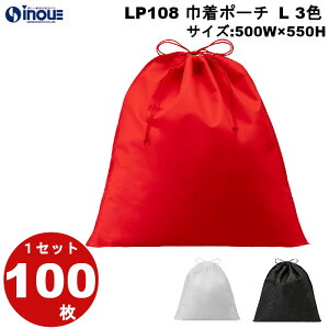 bsO  sDz В В|[` В LP108 3F    LTCYF500W×550H 1Zbg100 fށFPPsDzAPP[vbbsOpi bsO  َq mَq  v