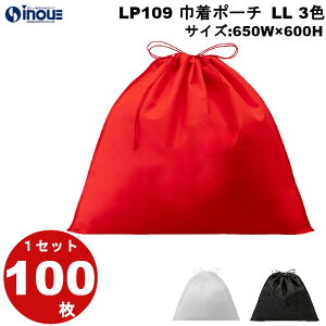 bsO  sDz В В|[` В LP109 3F    LLTCYF650W×600H 1Zbg100 fށFPPsDzAPP[vbbsOpi bsO  َq mَq  v