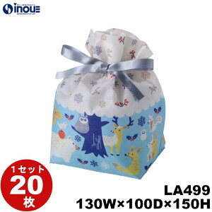 sDz ~bsO В {  X̂ǂԂ LA499 1Zbg20 :130W×100D×150H(mm) v[g 킢  MtgobO َq  bsO  bsO Cx