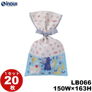 sDz ~bsO ^C{ S3 X̂ǂԂ LB066DE 1Zbg20 :150W×163H(mm) v[g 킢  MtgobO َq  bsO  bsO Cxg