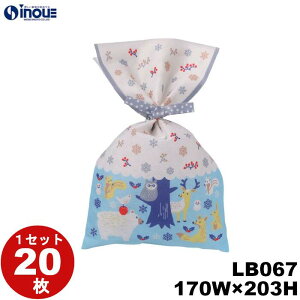 sDz ~bsO ^C{ S4 X̂ǂԂ LB067DE 1Zbg20 :170W×203H(mm) v[g 킢  MtgobO َq  bsO  bsO Cxg