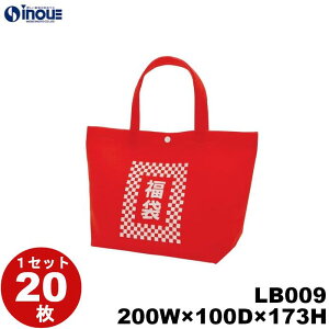 JWAg[g bsO  sDz LB009 1Zbg20|bsOpi  bsO MtgobO v[g 蕨  fUC 킢 a a Mtgbs