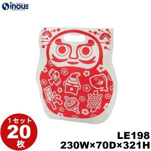   LE198 1Zbg 20bbsOpi  bsO MtgobO v[g 蕨  fUC 킢 ̔