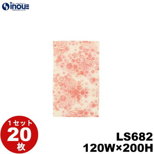 sDz bsO \tgobO S2 x[ e LS682 1Zbg20 :120Wx200Hmm v[g 킢  MtgobO Mtg َq  bsO bsO Cxg