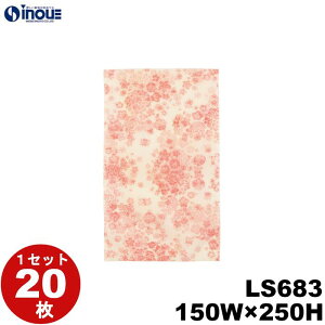 sDz bsO \tgobO S3 x[ e LS683 1Zbg20 :150Wx250Hmm v[g 킢  MtgobO Mtg َq  bsO bsO Cxg