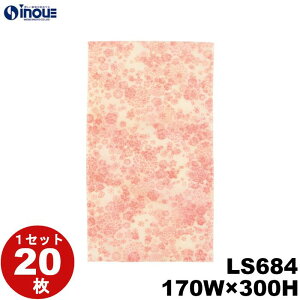 sDz bsO \tgobO S4 x[ e LS684 1Zbg20 :170Wx300Hmm v[g 킢  MtgobO Mtg َq  bsO bsO Cxg