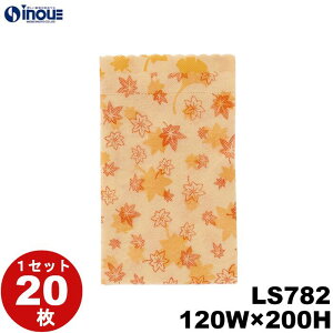 AEgbgi sDz bsO \tgobO S2 ݂×傤 LS782 1Zbg20 :120Wx200Hmm v[g 킢  MtgobO Mtg َq  bsO b