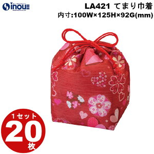 sDz ~bsO Ă܂В n[g LA421 1Zbg20 :100Wx125Hx92G(mm) O:100Wx150Hx100G(mm) v[g 킢 bMtgobO َq  bsO  bs