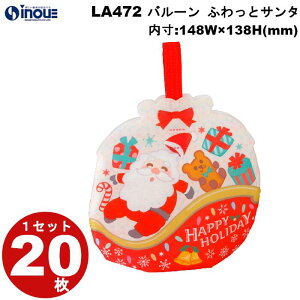 sDz ~bsO o[ӂƃT^ LA472 1Zbg20 :148Wx138H(mm) O:170Wx186H(mm ) v[g 킢 bMtgobO َq  bsO  bsO 