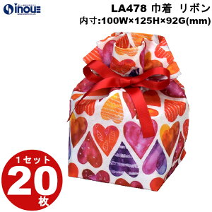 sDz ~bsO В { ԐFn[g LA478 1Zbg20 :100Wx125Hx92G(mm) O:100Wx190Hx100G(mm) v[g 킢 bMtgobO َq  bsO  b