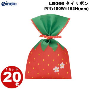 tbsO  sDz ^C{ S3 嗱  C`S   bh  O[ LB066 1Zbg20 :150×163b bsOpi Mtg َq  bsO MtgobO v