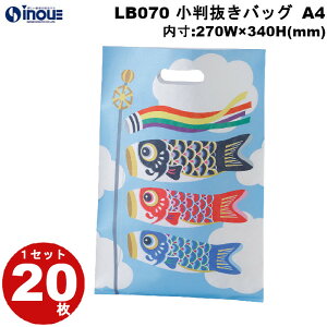 tbsO  sDz ʂ肦 OF̂ڂ蕿 LB070 1Zbg20 :270×340 ǂ̓b bsOpi Mtg َq  bsO MtgobO v[g 킢  