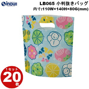 tbsO  sDz obO ~j Cj[hbg LB065 1Zbg20 :110×140×80 ~Jb bsOpi Mtg َq  bsO MtgobO v[g 킢 