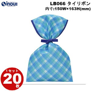 tbsO  sDz ^C{ S3 `FbNu[ LB066 1Zbg20 :150×163 b bsOpi Mtg َq  bsO MtgobO v[g 킢  Cx