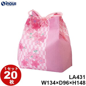 t ̃bsOpi M  LA431 sDz TCY ij134x148x96 1Zbg20bo^C bsOpi zCgf[  v[g Mtg َq   