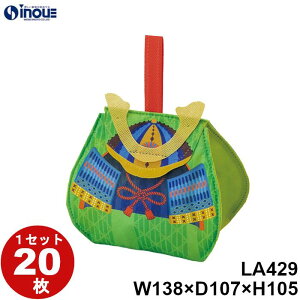 ǂ̓  Ԃ FP  tࣖ bsOpi TCY F138W×105H×107G 1Zbg20|bsOpi v[g Mtg َq    bsO MtgobO