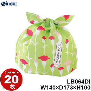 tbsO  sDz ^CpbN W|l }b` LB064DI 1Zbg20 :W140×D100×H173 bsOpi Mtg َq  bsO MtgobO v[g 킢  