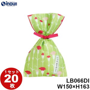 tbsO  sDz ^C{ S3 W|l }b` LB066DI 1Zbg20 :W150×H163 bsOpi Mtg َq  bsO MtgobO v[g 킢  C