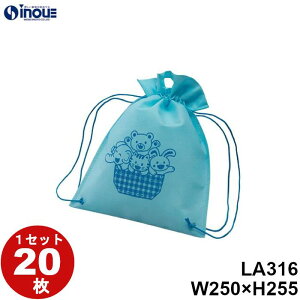 sDz ibvTbv |Pbg  wp ۈ牀 ct w bsOpi TCY 250WX255H 1Zbg20 LA316|bsOpi v[g Mtg َq    bs