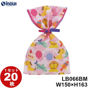 ^C{ LbY  wp ۈ牀 ct w bsOpi TCY F150W×163H 1Zbg20 LB066BM|bsOpi v[g Mtg َq    bs