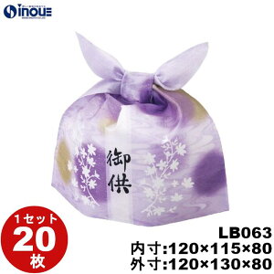 bsO sDz ^CpbN  LB063AX TCY F120W×115H×80G OF120W×130H×80G 1Zbg 20b  MtgobO َq  q Mtg bsO   В H