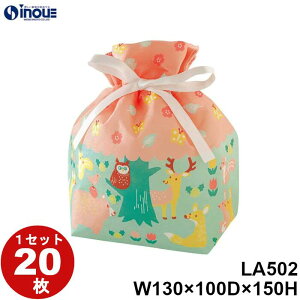 tbsO  sDz В {  X̂ǂԂt LA502 1Zbg20 :W130×D100×H150 bsOpi Mtg َq  bsO MtgobO v[g 킢  