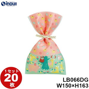 tbsO  sDz ^C{ S3 X̂ǂԂt LB066DG 1Zbg20 :W150×163H bsOpi Mtg َq  bsO MtgobO v[g 킢  Cx