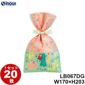 tbsO  sDz ^C{ S4 X̂ǂԂt LB067DG 1Zbg20 :W170×203H bsOpi Mtg َq  bsO MtgobO v[g 킢  Cx