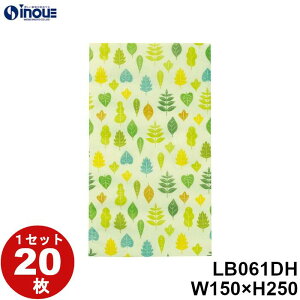 tbsO  sDz \tgobO S3 t LB061DH 1Zbg20 :W150×H250 bsOpi Mtg َq  bsO MtgobO v[g 킢  Cxg ob
