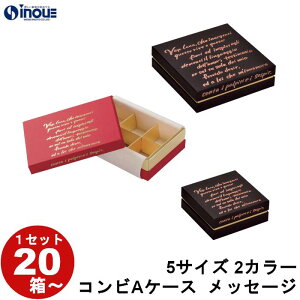 Mtg{bNX   \ 20 60 100 5TCY 2J[ `R[g gt 40mm}X bZ[W o^C zCgf[ Rr A MtgP[X bsO Mtg{bNX َq 